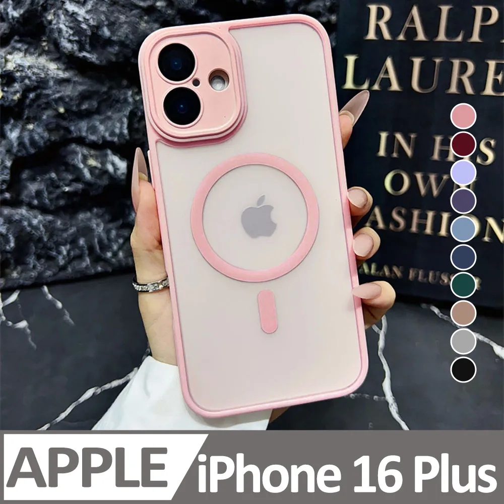 Magsafe磁吸殼 蘋果 iPhone X XS Max XR 手機殼 透明 四角加厚kb  露天市集  全台最大的網 歷史價格詳細信息