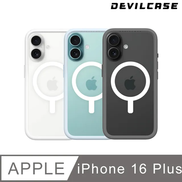 磁力吸附按压电容笔手机平板荣耀ipad触屏笔适用苹果华为手写笔 歷史價格詳細信息