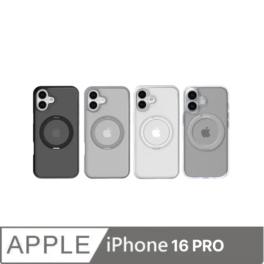TORRAS UPRO Ostand Pro MagSafe 支架防摔手機殼for iPhone 16 Plus 歷史價格詳細信息