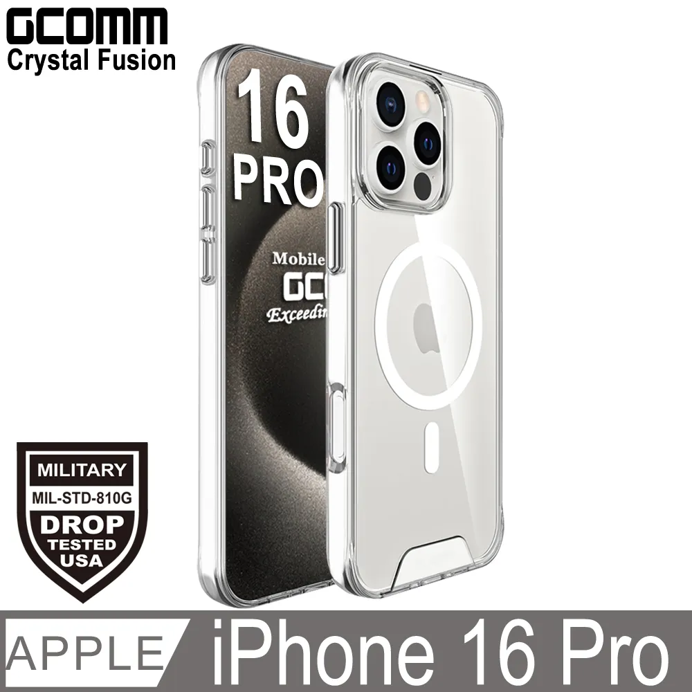 GCOMM 磁吸晶透軍規防摔殼 Crystal Fusion MagSafe兼容 三星 S25 歷史價格詳細信息