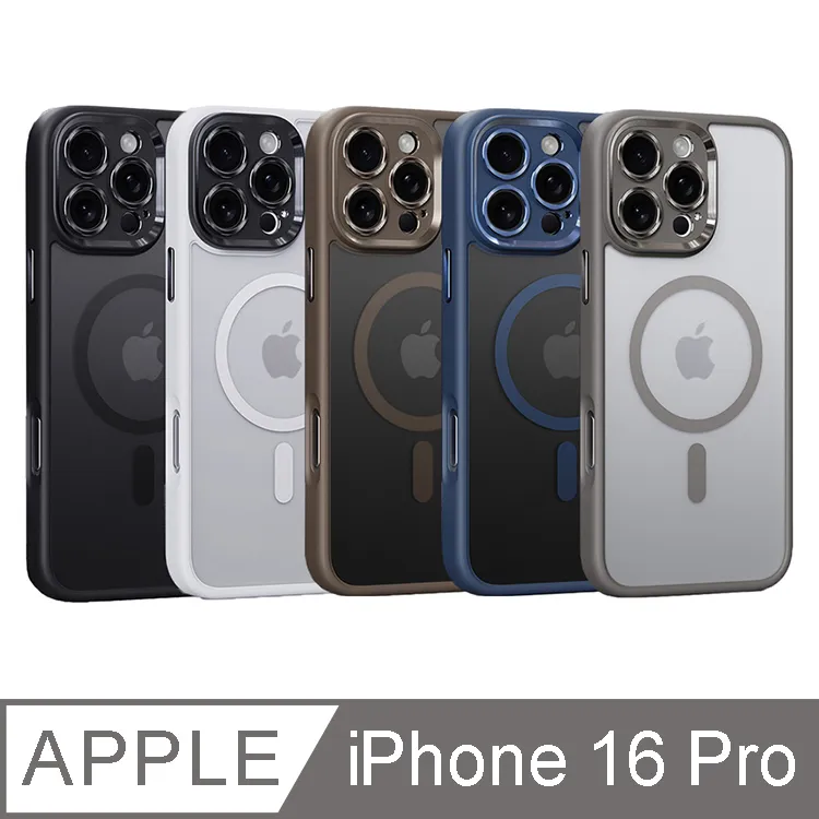 IN7 iPhone 16 系列 防窺3D滿版9H鋼化玻璃保護貼 歷史價格詳細信息