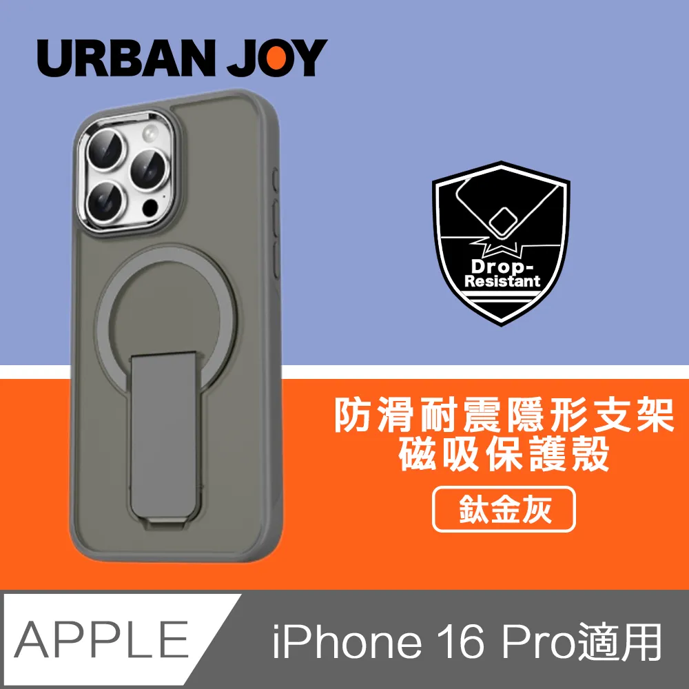 爾本 iPhone 16 Pro Max 超薄全透明9H非滿版鋼化玻璃保護貼 歷史價格詳細信息