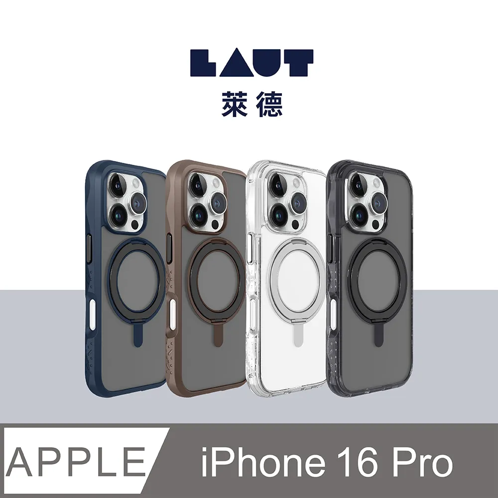 LAUT 萊德 360旋轉 可拆式 iPad Air 4/5 Pro 11/13吋 筆槽 皮套 支架 防摔保護套 保護殼 歷史價格詳細信息