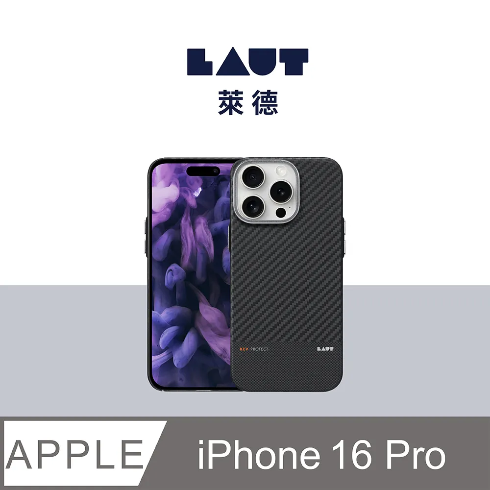 LAUT 萊德 iPhone 16 Pro 磁吸360支架簡約耐衝擊保護殼 歷史價格詳細信息