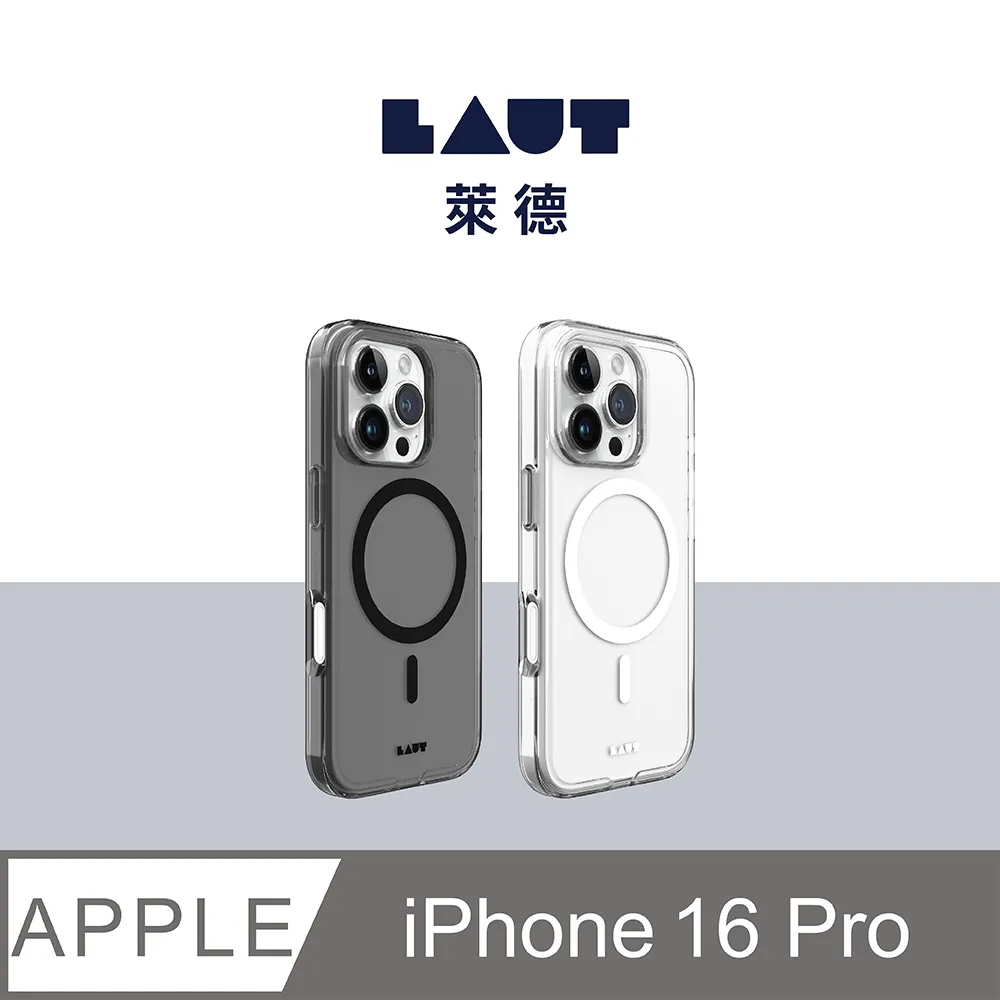 LAUT 萊德 iPhone 16 Pro 磁吸360支架簡約耐衝擊保護殼 歷史價格詳細信息