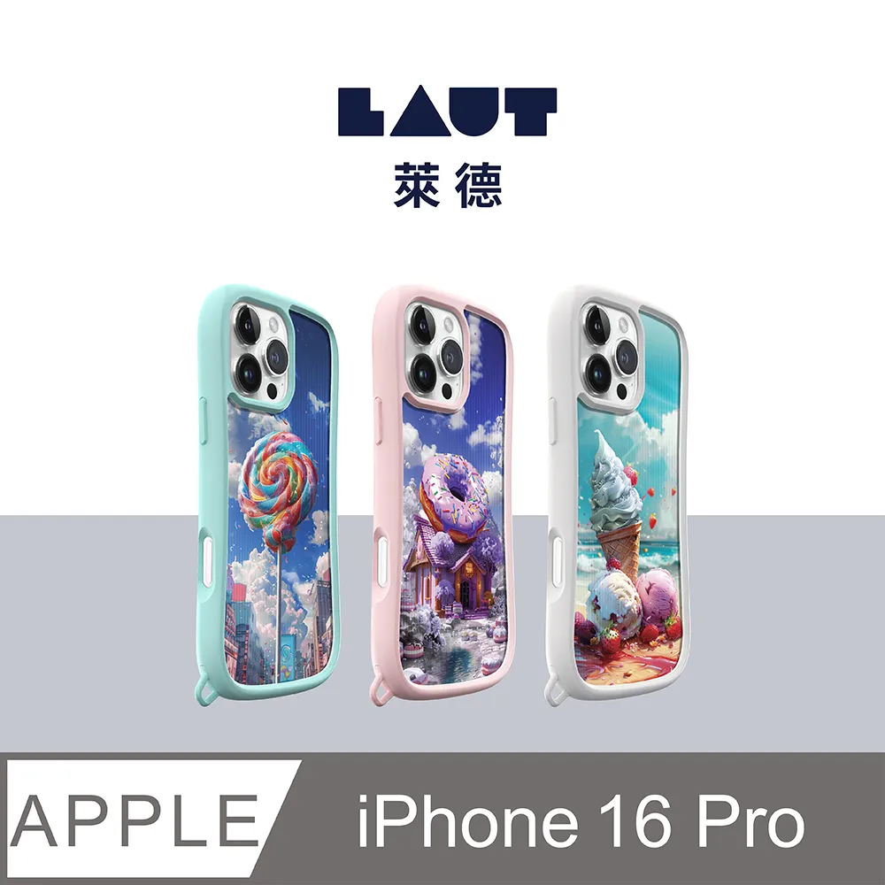 LAUT 萊德 iPhone 16 Pro 磁吸360支架簡約耐衝擊保護殼 歷史價格詳細信息