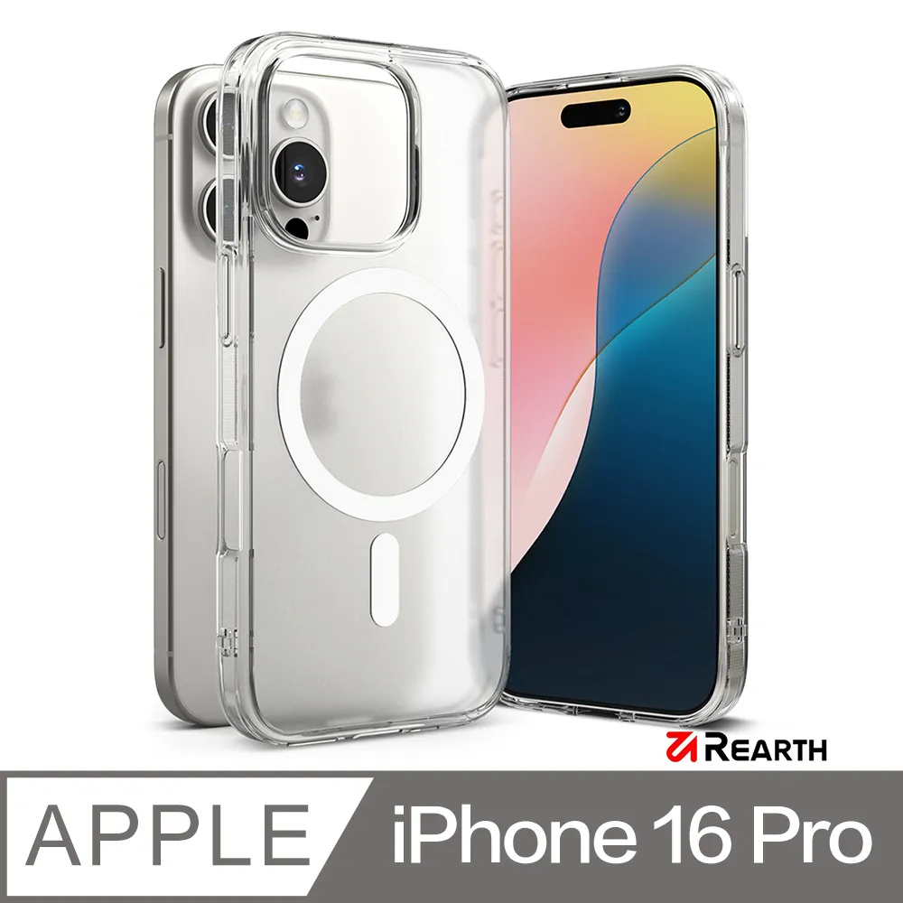 Rearth Apple iPhone 16 Plus (Ringke Magnetic) 磁吸式保護殼 歷史價格詳細信息