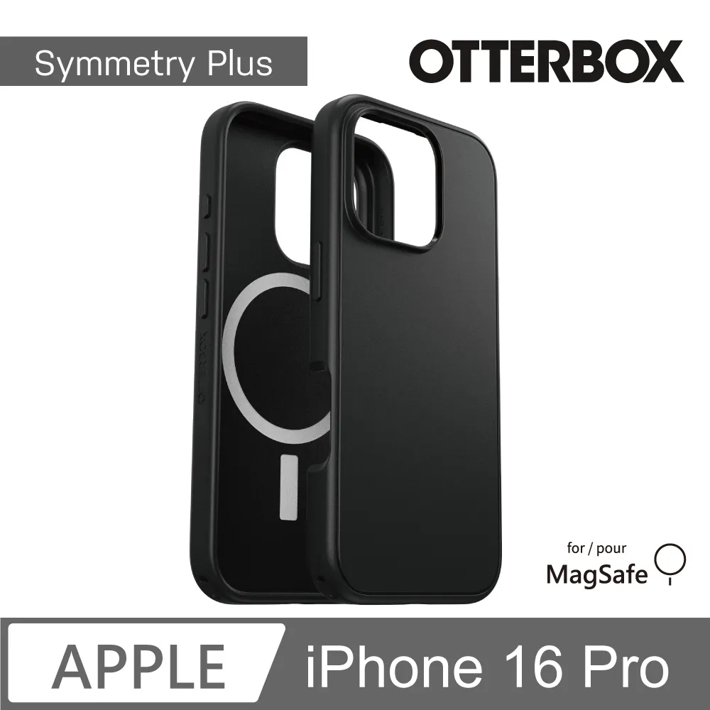 【OtterBox】iPhone 16 Pro 6.3吋 Symmetry Plus 炫彩幾何保護殼-粉(支援MagSafe) 歷史價格詳細信息