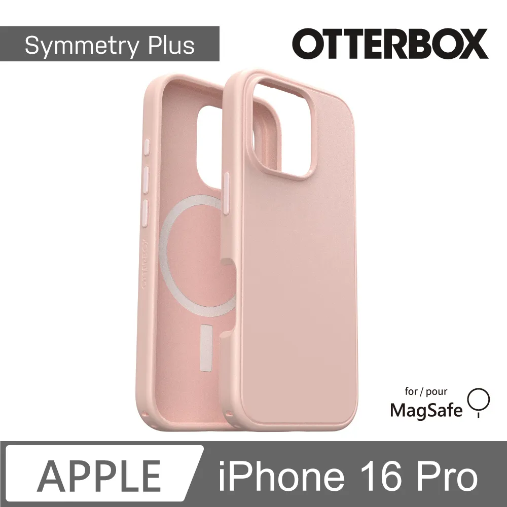 【OtterBox】iPhone 16 Pro 6.3吋 Symmetry Plus 炫彩幾何保護殼-粉(支援MagSafe) 價格比較,價格查詢,歷史價格詳細信息