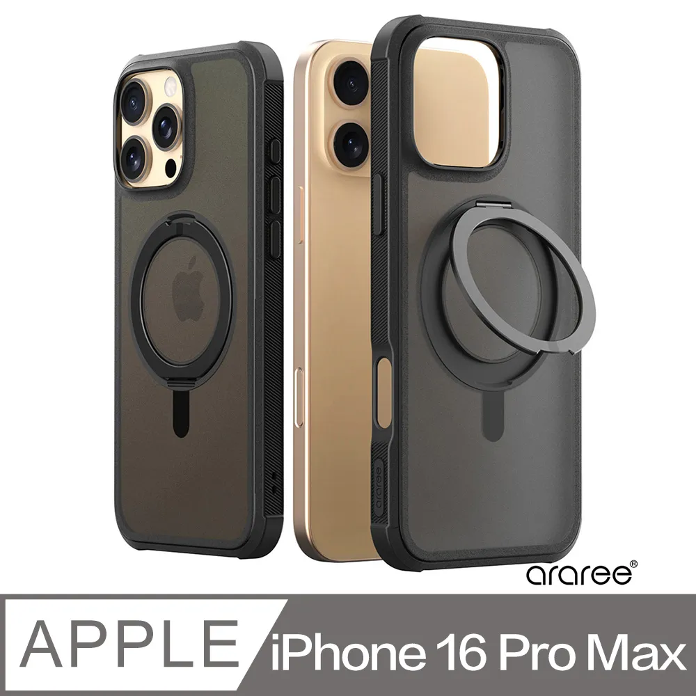 Araree Apple iPhone 16 Pro Max 防窺強化玻璃螢幕保護貼(2片裝) 歷史價格詳細信息
