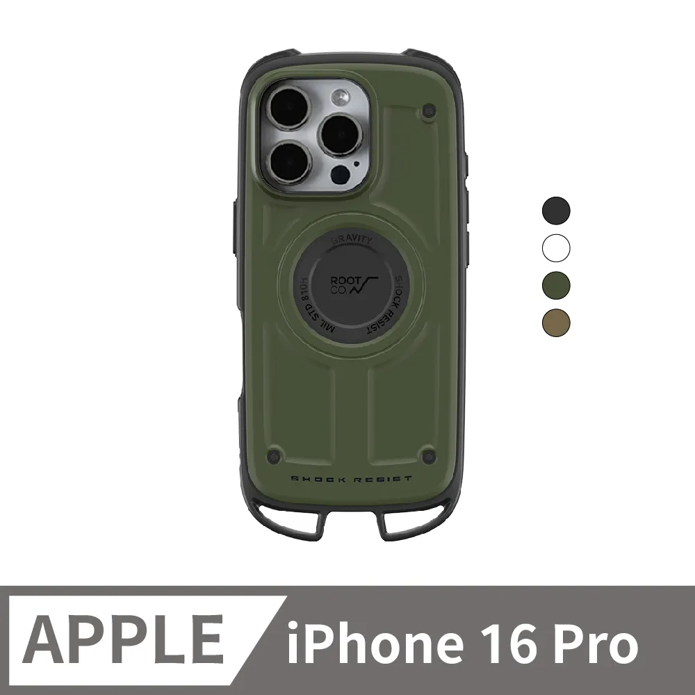 日本 ROOT CO. iPhone 16 單掛勾式防摔手機殼 - 共四色 歷史價格詳細信息