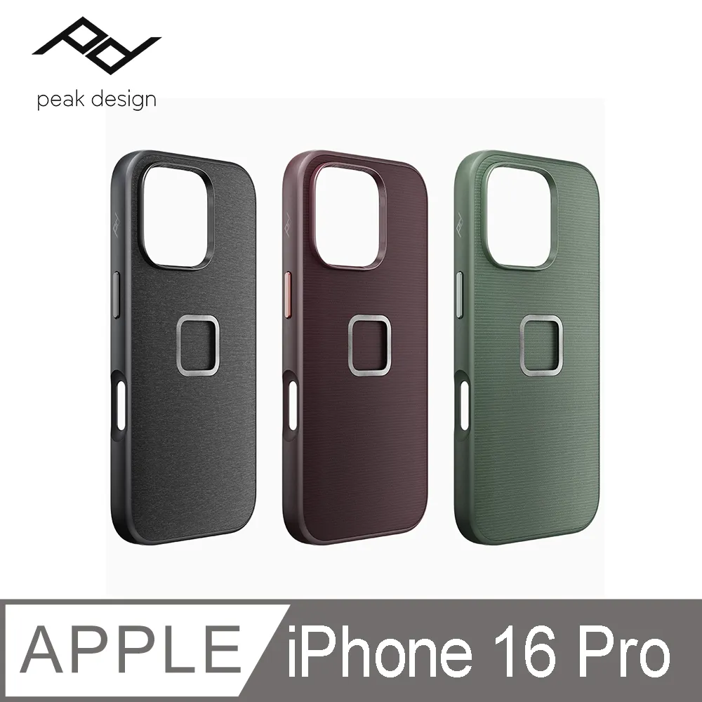 PEAK DESIGN iPhone 13 易快扣手機殼 歷史價格詳細信息