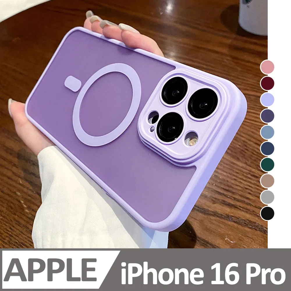 Magsafe磁吸殼 蘋果 iPhone X XS Max XR 手機殼 透明 四角加厚kb  露天市集  全台最大的網 歷史價格詳細信息