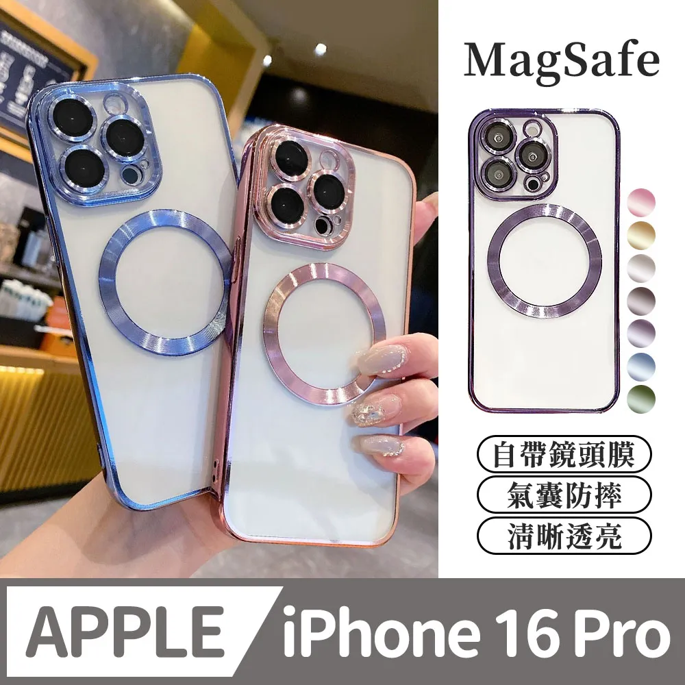 髮絲紋保護殼 KRUSELL SONY Z5/Z5P/Z5C/手機殼/保護套/背蓋/透明殼/保護殼【馬尼行動通訊】 歷史價格詳細信息