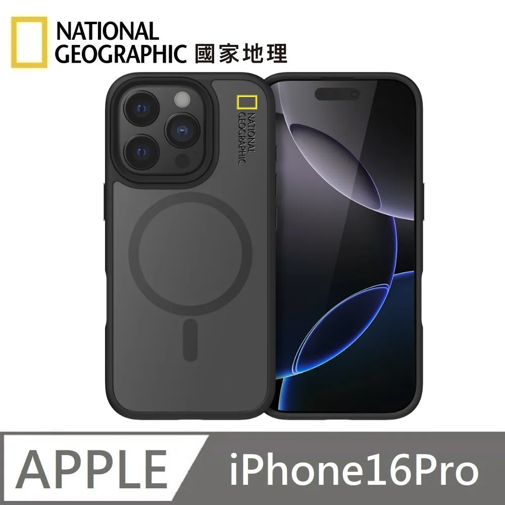 NATIONAL GEOGRAPHIC 磁力彈珠機械迷宮75件套裝 歷史價格詳細信息