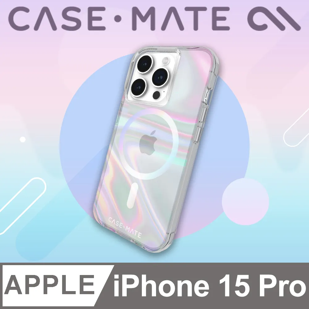 【幻彩美甲】15ML 水墨暈染液 正品che gel 美甲專用 日系烟彩水染液 泡泡暈染 大理石紋漸變 歷史價格詳細信息