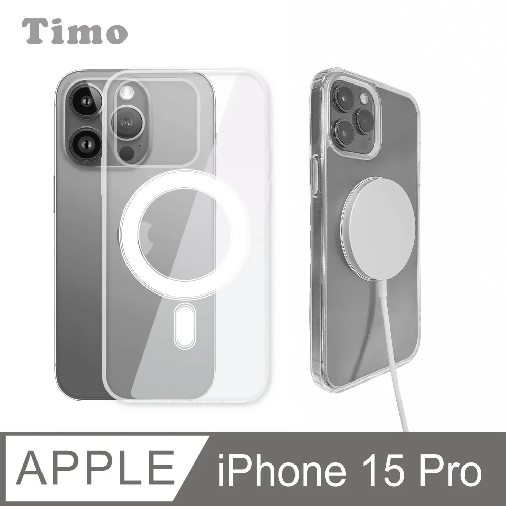 【Timo】iPhone 15 Pro /15 Pro Max 鏡頭專用 3D立體透明全包覆 高硬度抗刮保護貼 歷史價格詳細信息