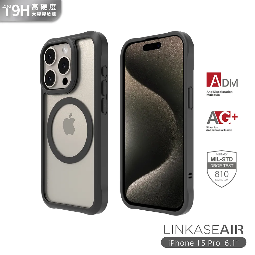 ABSOLUTE LINKASEAIR iPhone14 6.7吋兩顆鏡頭 防摔抗黃大猩猩掛繩玻璃殼-不思議激透 歷史價格詳細信息