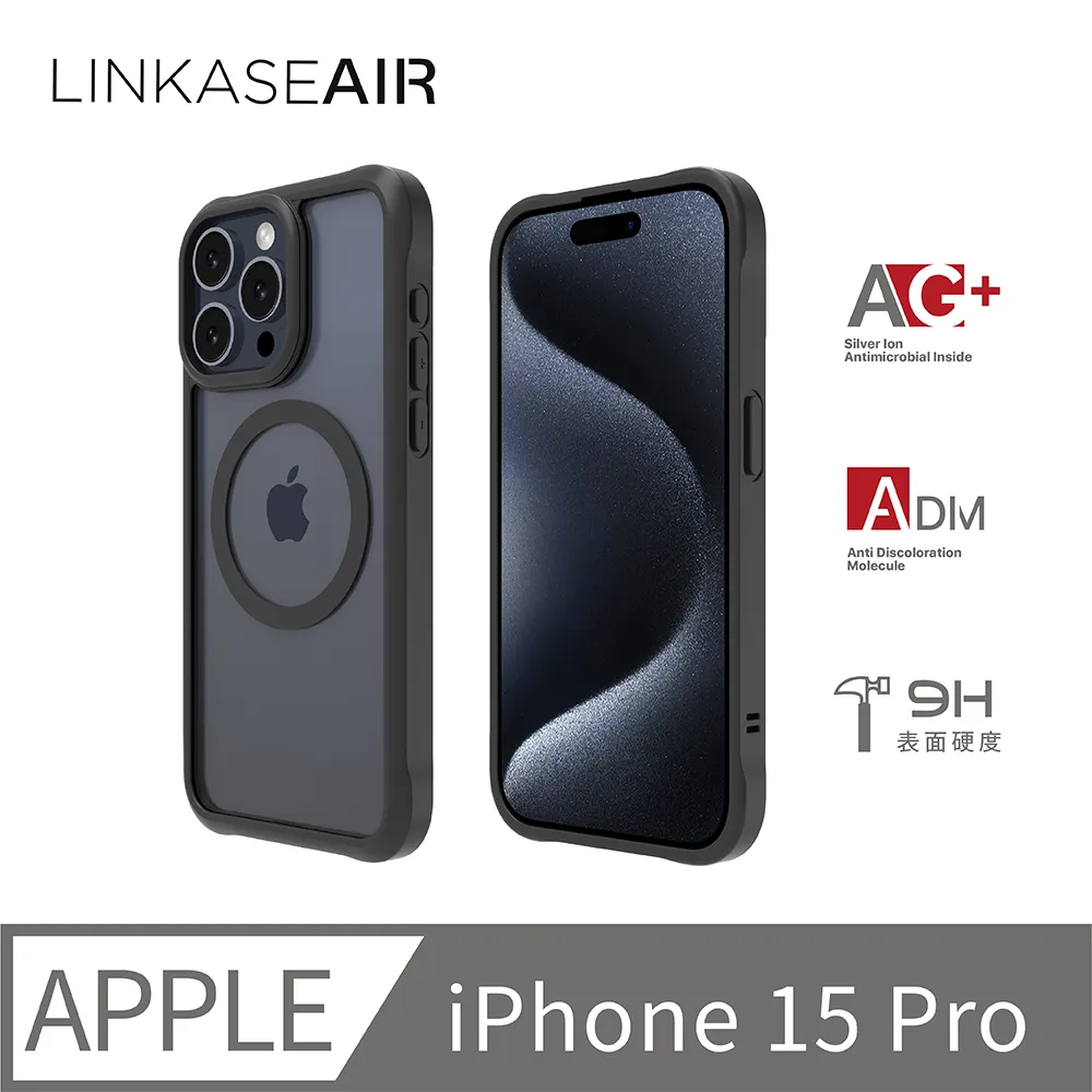 ABSOLUTE LINKASEAIR iPhone14 Pro 6.1吋三顆鏡頭 防摔抗黃大猩猩掛繩玻璃殼-不思議激透 歷史價格詳細信息
