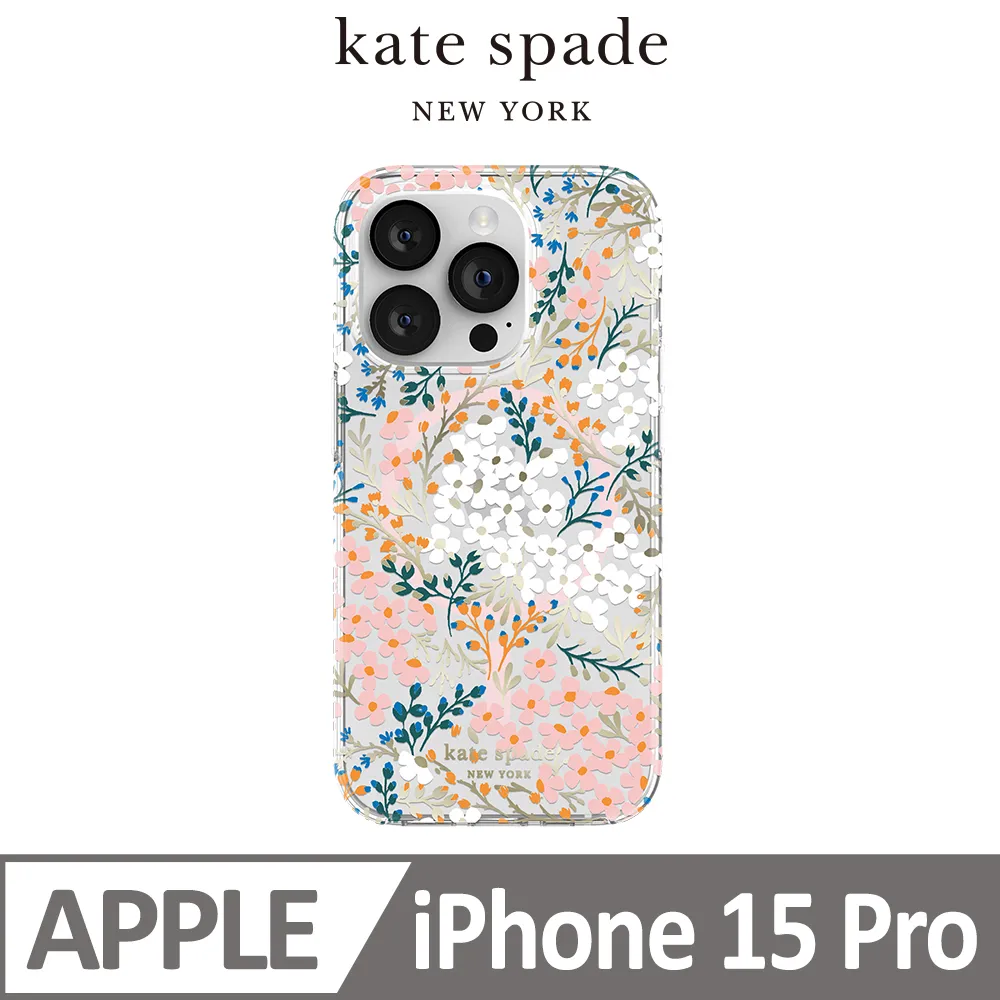 【kate spade】iPhone 15 MagSafe 精品手機殼 秘密花園 歷史價格詳細信息