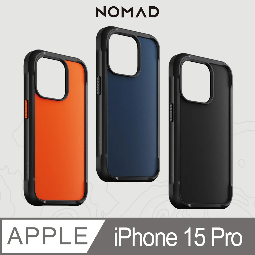 美國NOMAD 抗摔耐震保護殼-iPhone 14 Plus (6.7) 歷史價格詳細信息