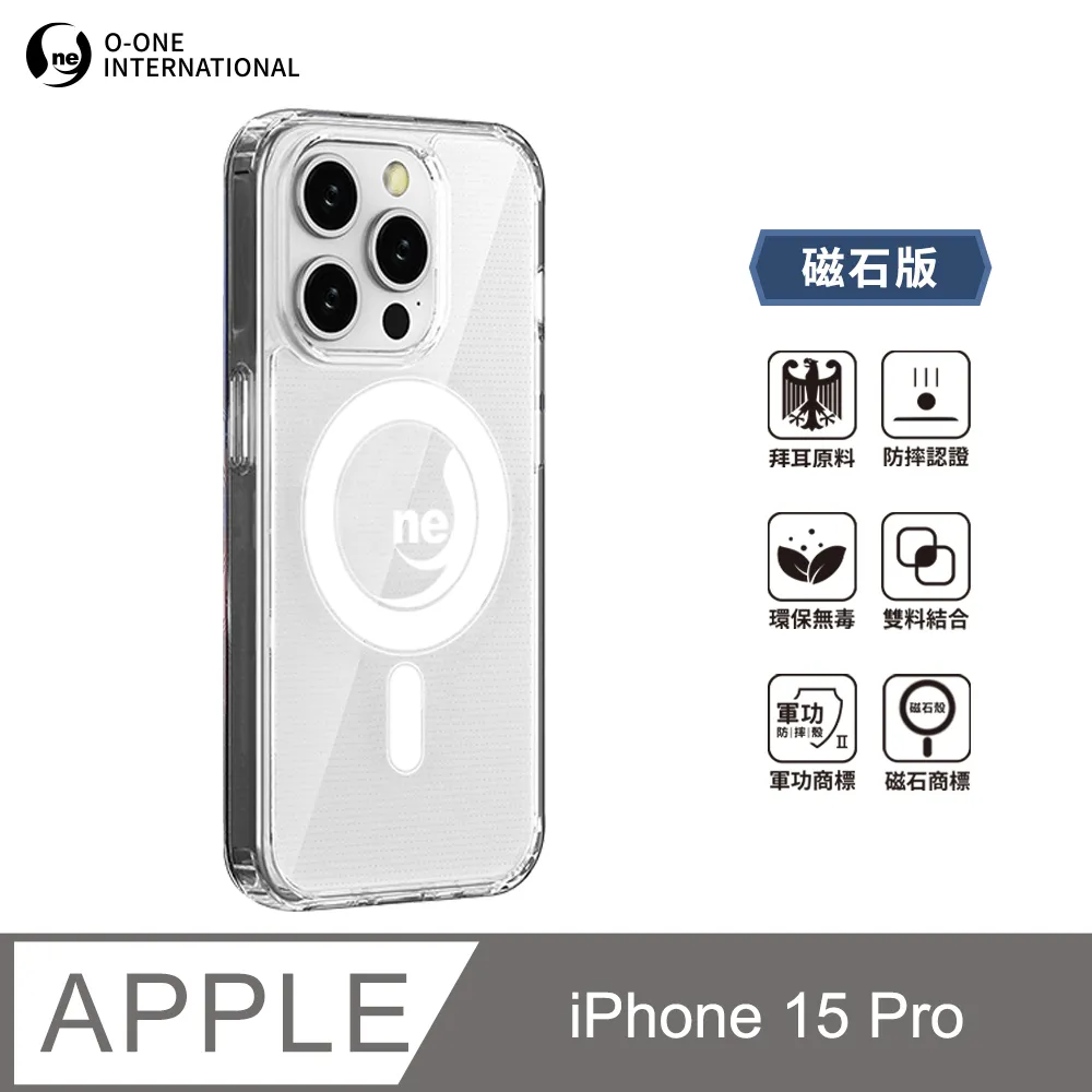 【O-ONE】Apple iPhone13 Pro 防窺版-專利蝕刻玻璃保護貼 聽筒專利 高韌性 防塵防水 玻璃貼 歷史價格詳細信息