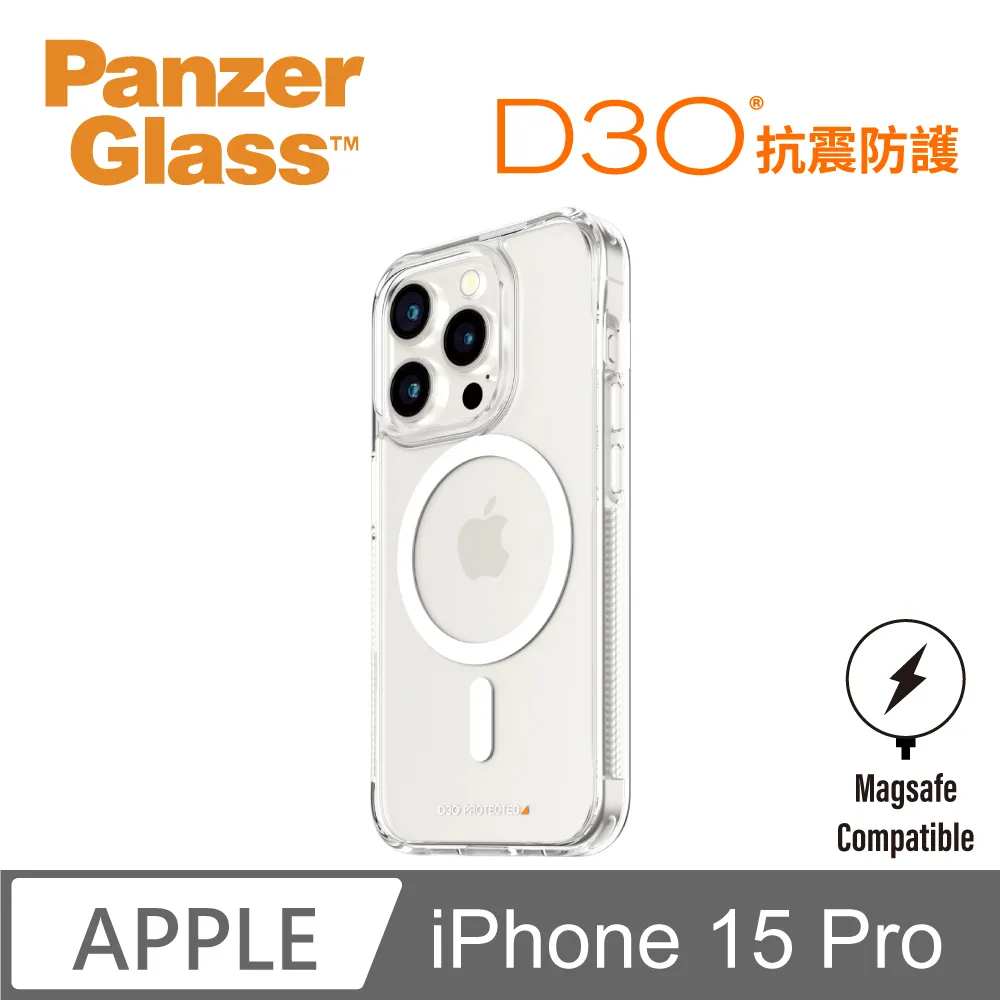 【PanzerGlass】iPhone 15 Pro Max 6.7吋 Privacy 2.5D 耐衝擊高透防窺玻璃保護貼 歷史價格詳細信息