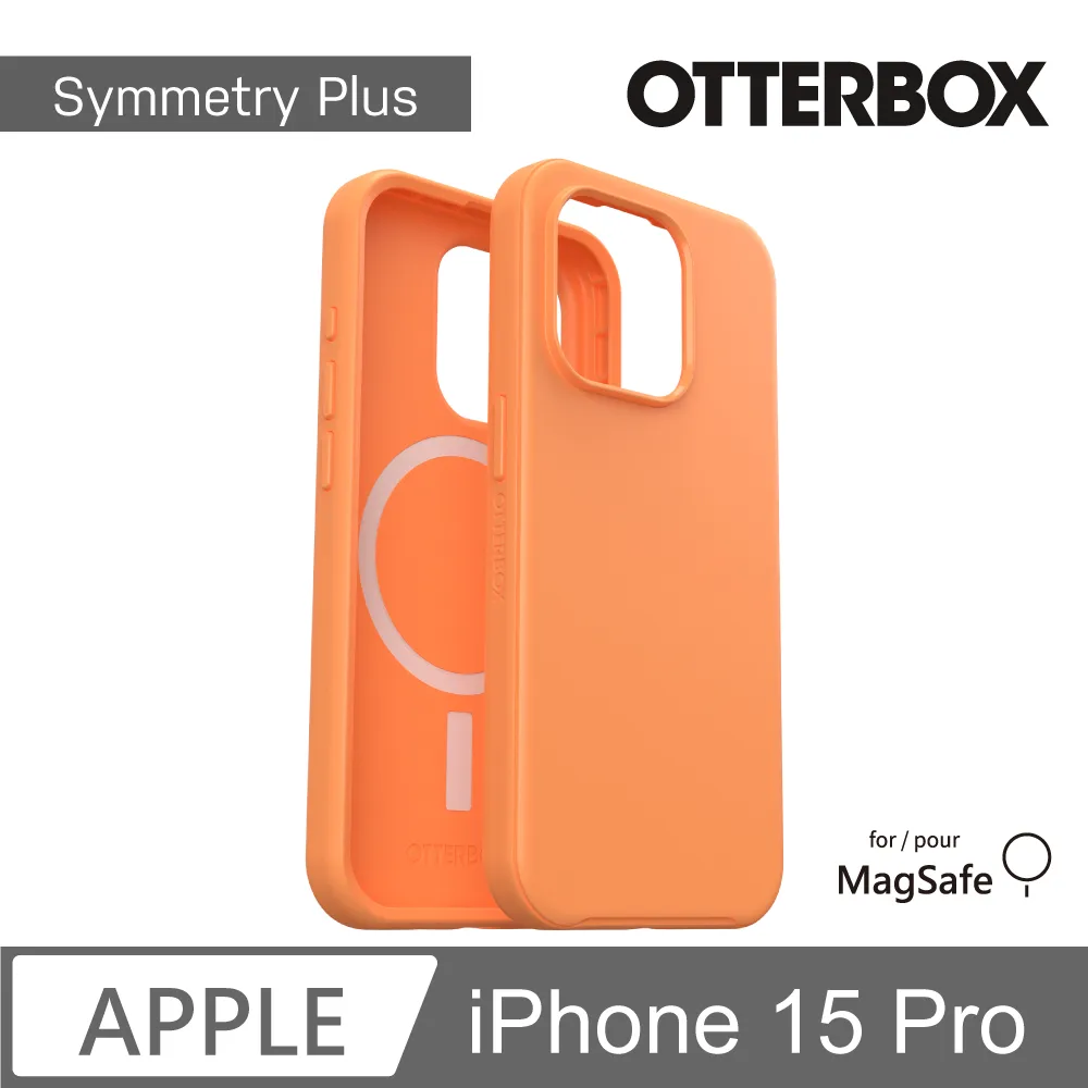 【OtterBox】iPhone 15 Pro 6.1吋 Symmetry Plus 炫彩幾何保護殼-橙(支援MagSafe) 歷史價格詳細信息