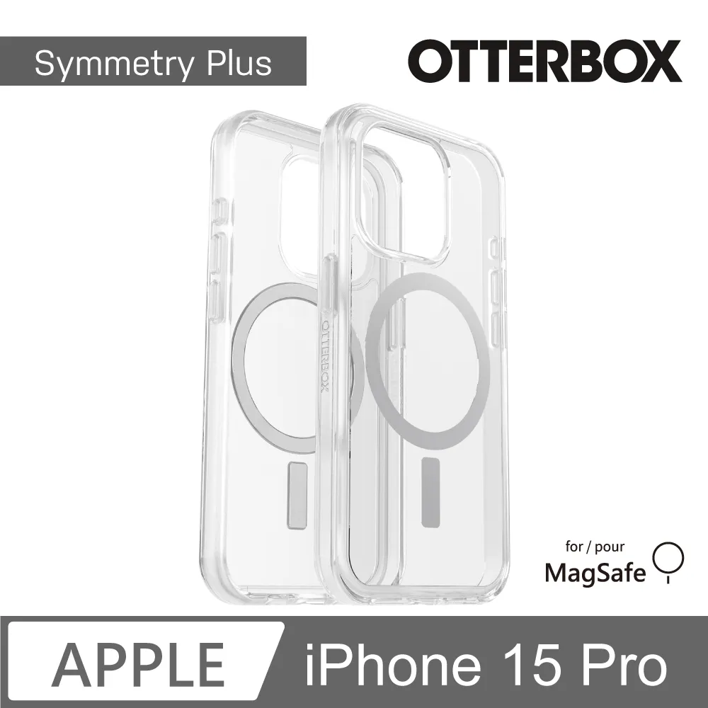 【OtterBox】iPhone 15 Pro 6.1吋 Symmetry Plus 炫彩幾何保護殼-橙(支援MagSafe) 歷史價格詳細信息