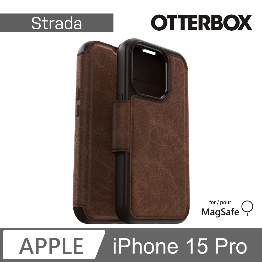 【OtterBox】iPhone 15 Pro 6.1吋 Strada 步道者系列真皮掀蓋保護殼-黑(支援MagSafe) 歷史價格詳細信息