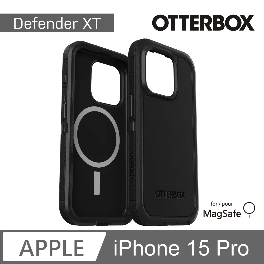 【OtterBox】iPhone 15 Pro 6.1吋 Defender 防禦者系列保護殼(黑) 歷史價格詳細信息
