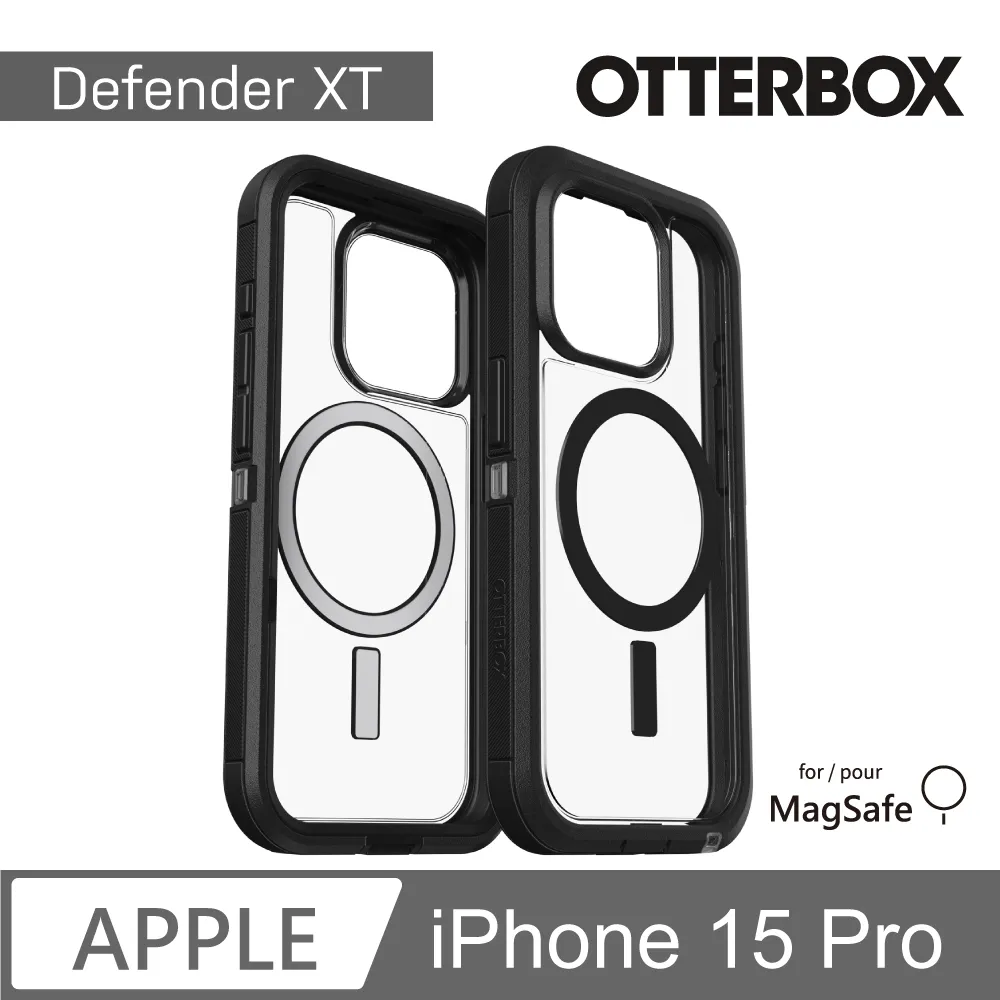【OtterBox】iPhone 15 Pro 6.1吋 Defender 防禦者系列保護殼(黑) 歷史價格詳細信息