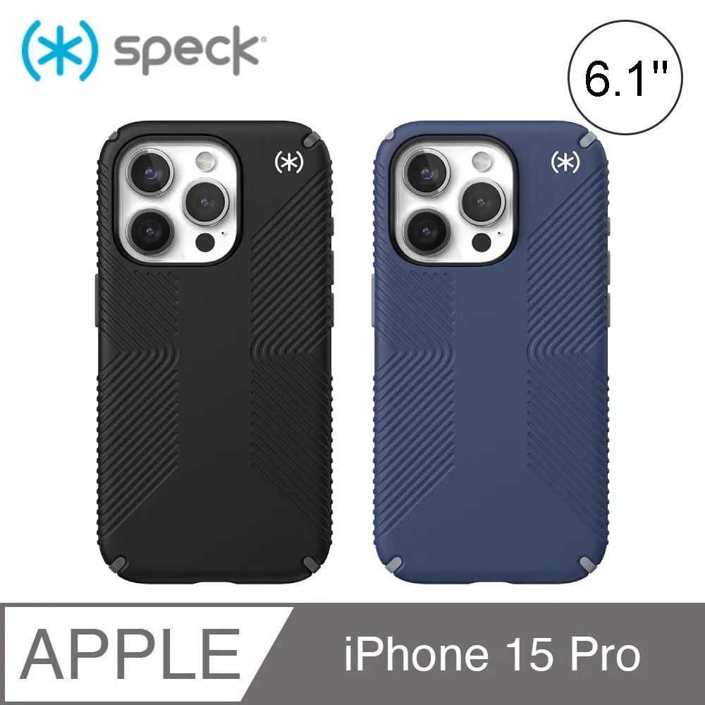 Speck Presidio Grip iPhone 12 Pro Max 6.7吋透明抗菌防手滑防摔殼 歷史價格詳細信息
