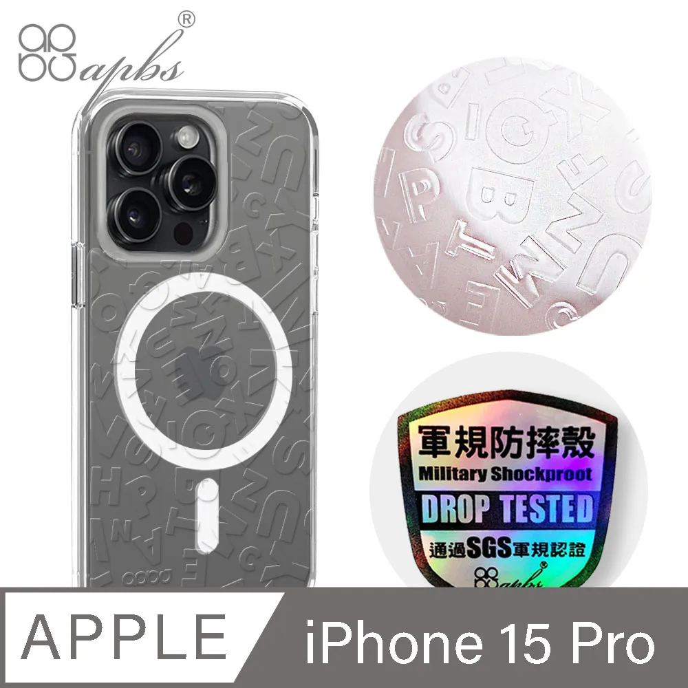 apbs iPhone 15 Pro 6.1吋輕薄軍規防摔磁吸手機殼-小清新-櫻花 歷史價格詳細信息