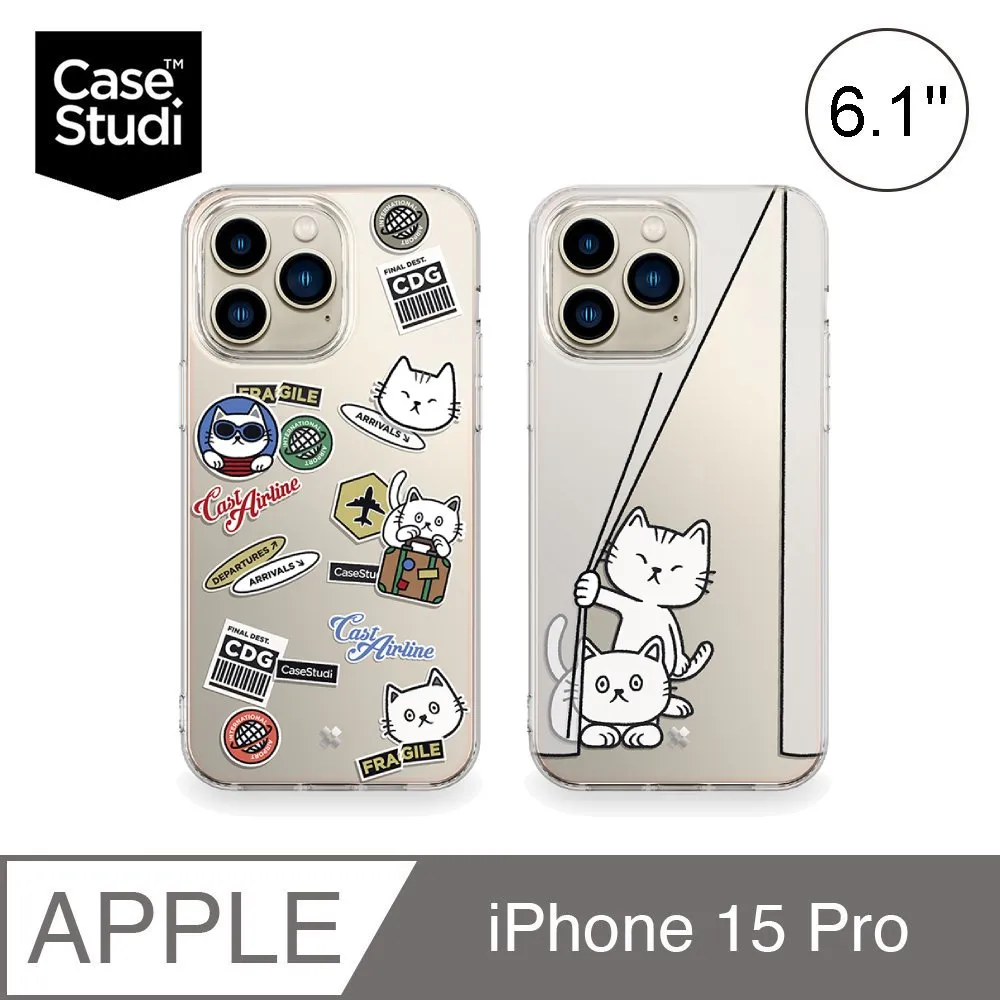CaseStudi CAST AirPods Pro 2/1代 霧面貓咪充電盒保護套(含貓咪扣環 手腕掛繩) 歷史價格詳細信息