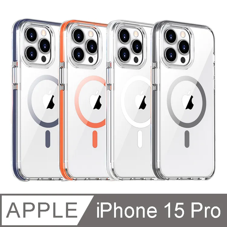 IN7 iPhone 15 Pro/15 Pro Max 金屬框玻璃鏡頭膜 手機鏡頭保護貼(1組3片) 歷史價格詳細信息
