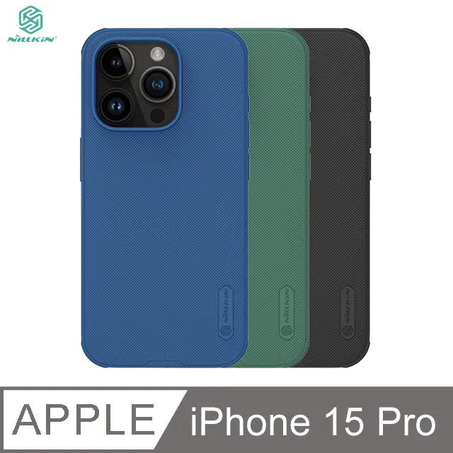 NILLKIN Apple iPhone 15 Pro 磨砂護盾 Pro 保護殼 歷史價格詳細信息