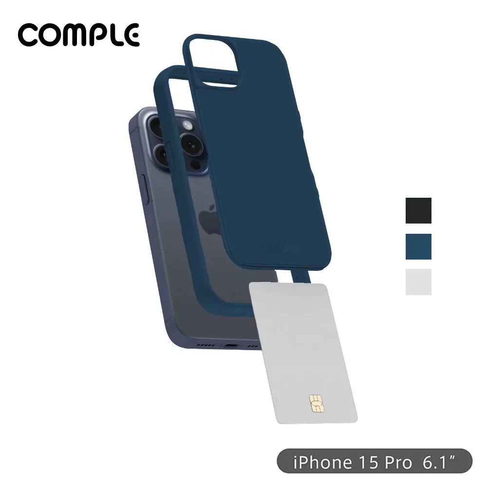 COMPLE iPhone 15 Plus 6.7吋 MagSafe感應式卡槽防摔保護殼(多色) 歷史價格詳細信息