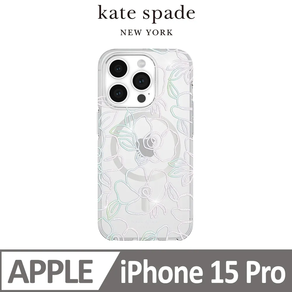 【kate spade】iPhone 15 MagSafe 精品手機殼 銀河星鑽 歷史價格詳細信息