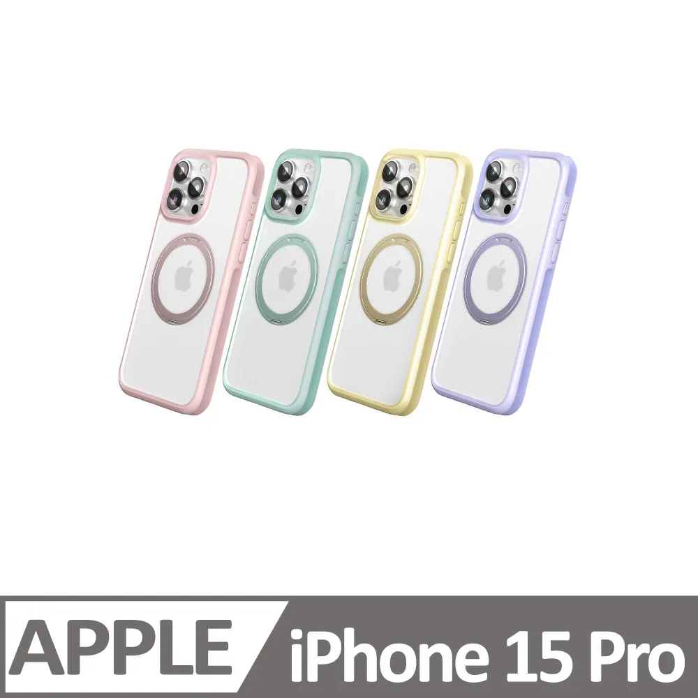 TORRAS Ostand R Fusion iPhone 15 MagSafe支架防摔手機殼for iPhone 15 歷史價格詳細信息