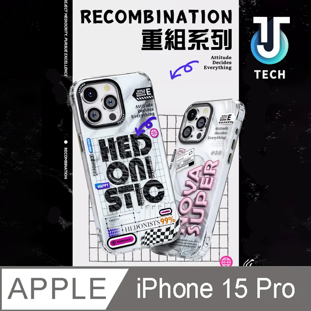 【J TECH】iPhone13 Pro 6.1吋 Magsafe磁吸隱形支架防摔手機殼 歷史價格詳細信息