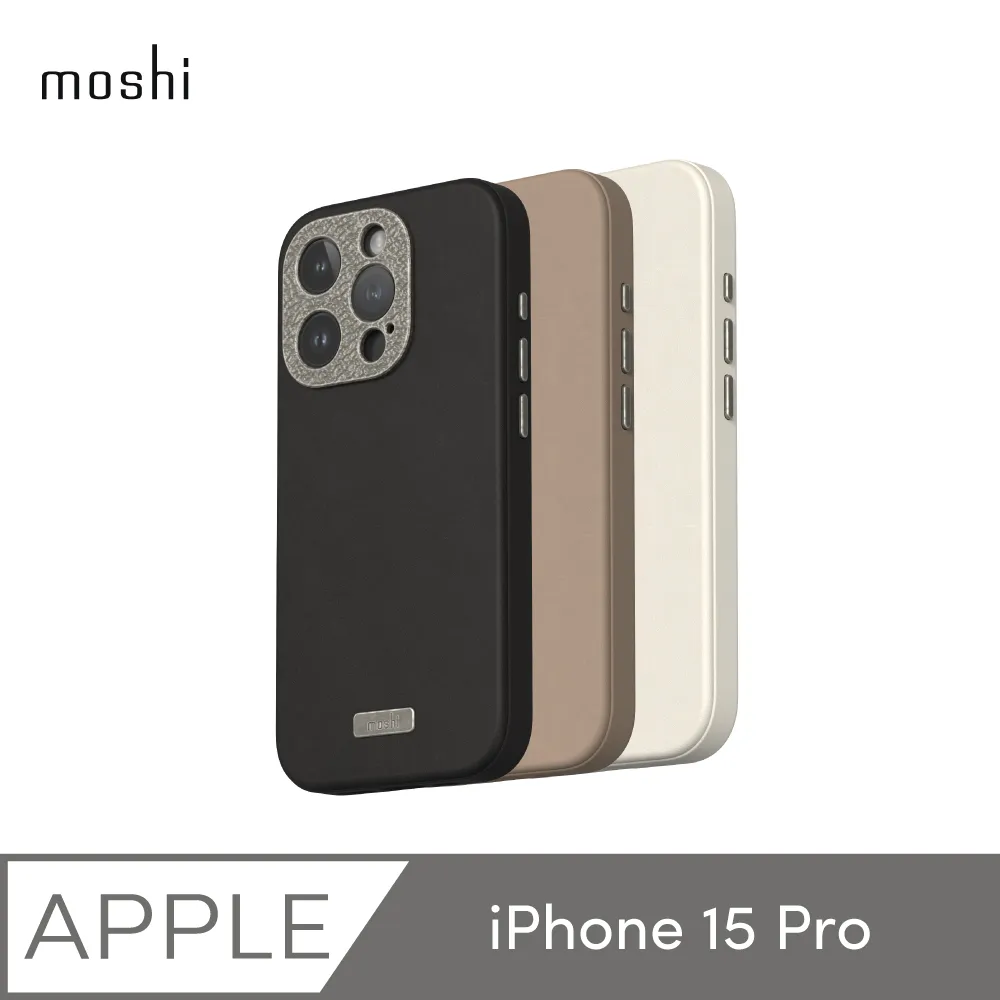 【moshi】iPhone 15 Pro Max iGlaze 透明保護殼 歷史價格詳細信息