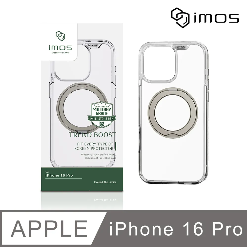 iMOS Apple iPhone 16 Pro 6.3吋 磁吸軍規防震保護殼-透明 歷史價格詳細信息