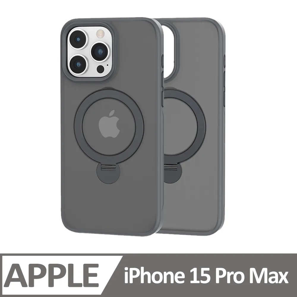 磁吸隱形支架 四角防摔 手機殼 適用於 蘋果 iPhone 15 14 13 12 11 Pro Max 保護殼 防摔殼-彩虹優選 歷史價格詳細信息