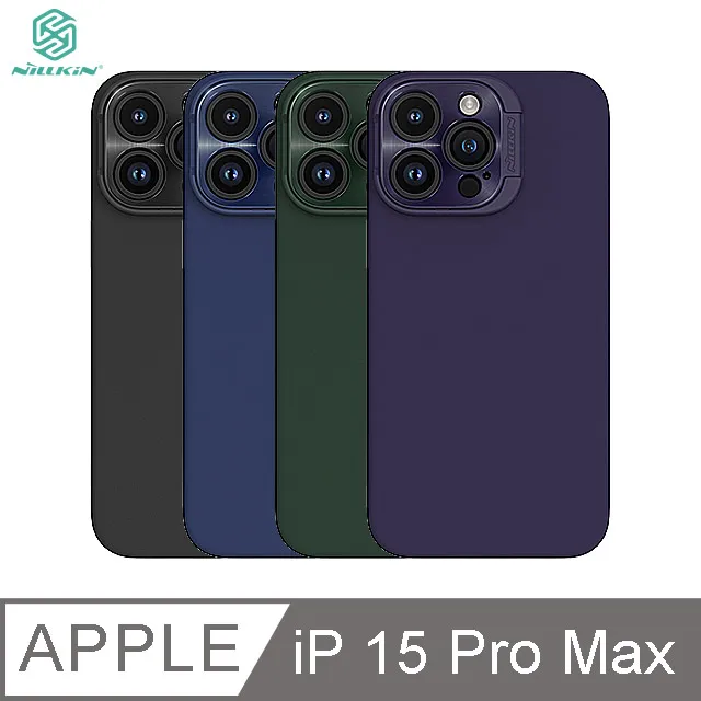 NILLKIN Apple iPhone 15 Pro/iPhone 15 Pro Max 彩鏡鏡頭貼(一套裝)鏡頭貼 歷史價格詳細信息