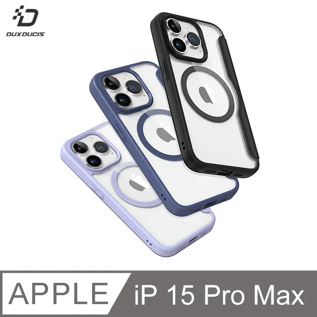 DUX DUCIS SKIN Pro 皮套 Apple iPhone 15 Pro 手機保護套  全覆式 手機皮套 歷史價格詳細信息