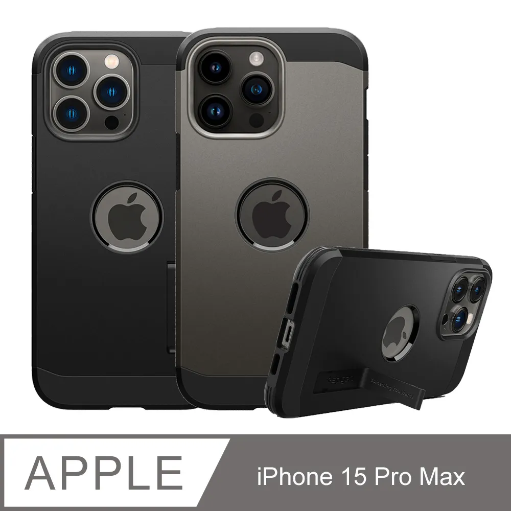 Spigen iPhone 15 Pro Max Align Master 玻璃保護貼(黑x2) 歷史價格詳細信息