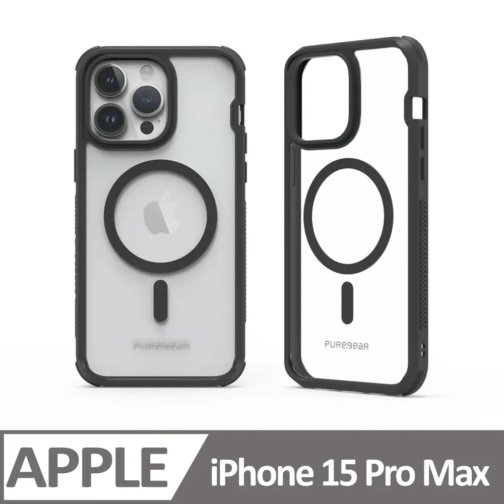 【IPHONE 15 PRO MAX】防摔磁吸MAGSAFE太空殼 透明手機殼 保護套 防摔防刮保護殼 歷史價格詳細信息
