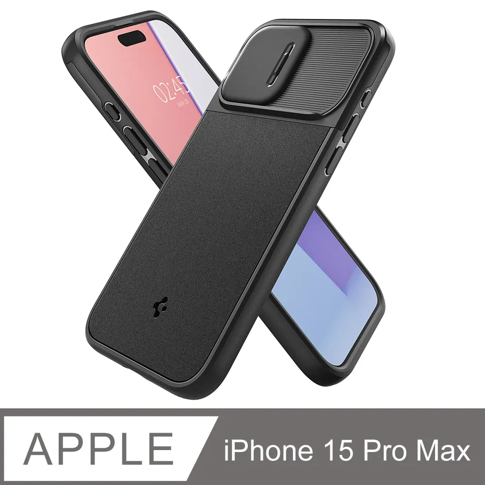 Spigen iPhone 15 Pro Max Align Master 玻璃保護貼(黑x2) 歷史價格詳細信息