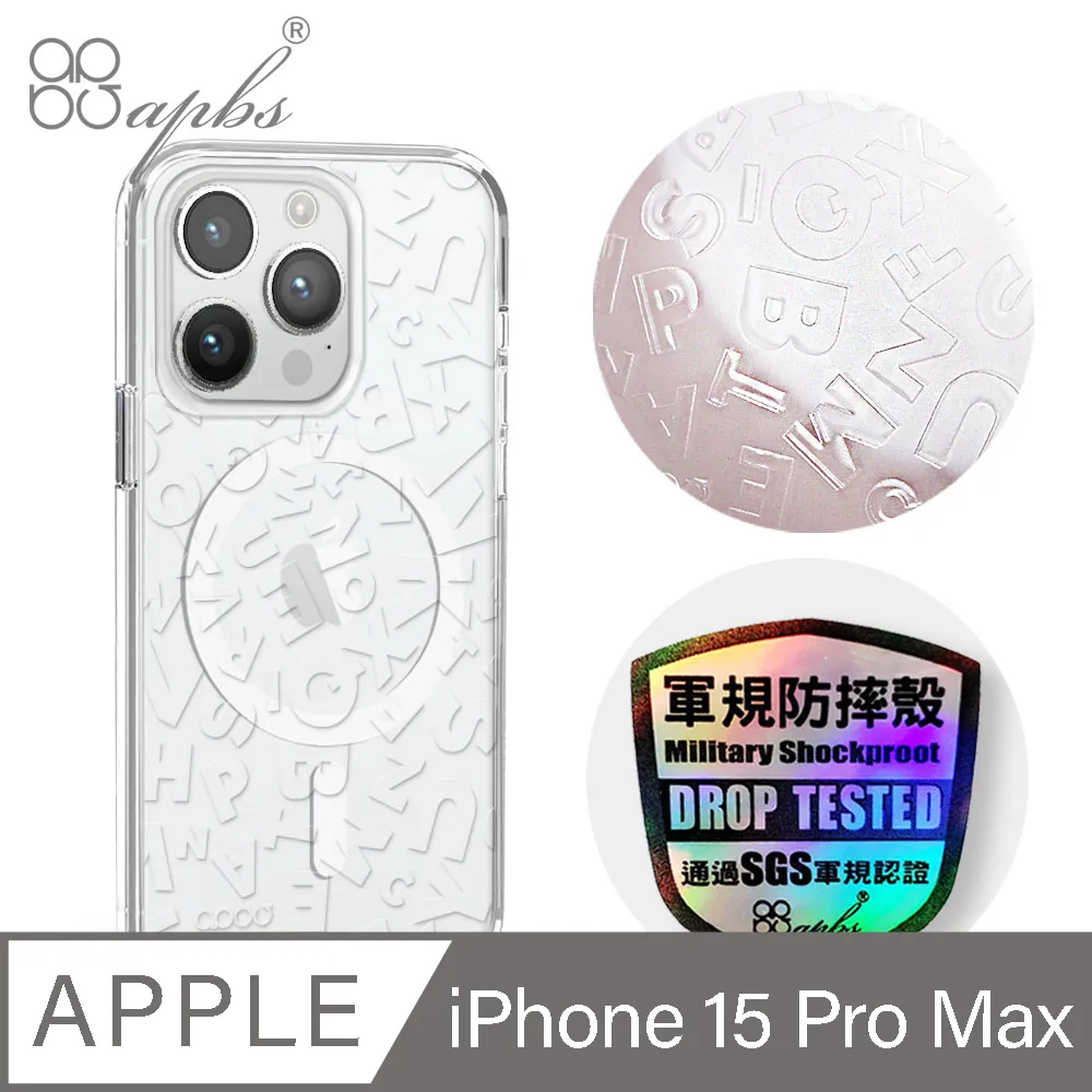 apbs iPhone 15 Pro Max 6.7吋 浮雕感輕薄軍規防摔磁吸手機殼-圓形花磚 歷史價格詳細信息